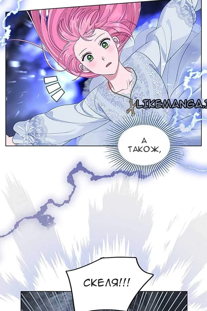 Сторінка 9