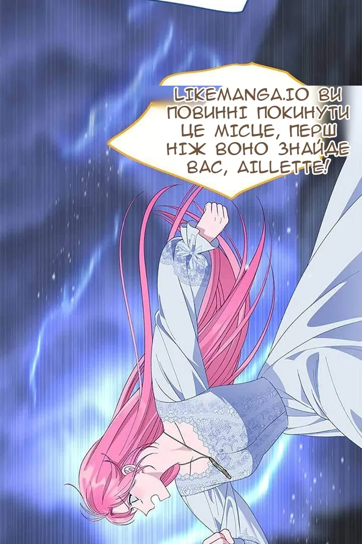 Сторінка 34