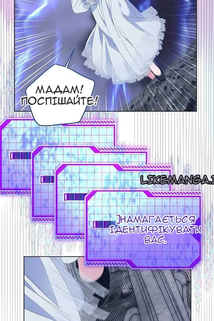 Сторінка 64