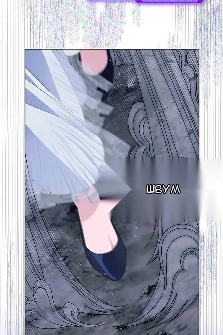 Сторінка 3
