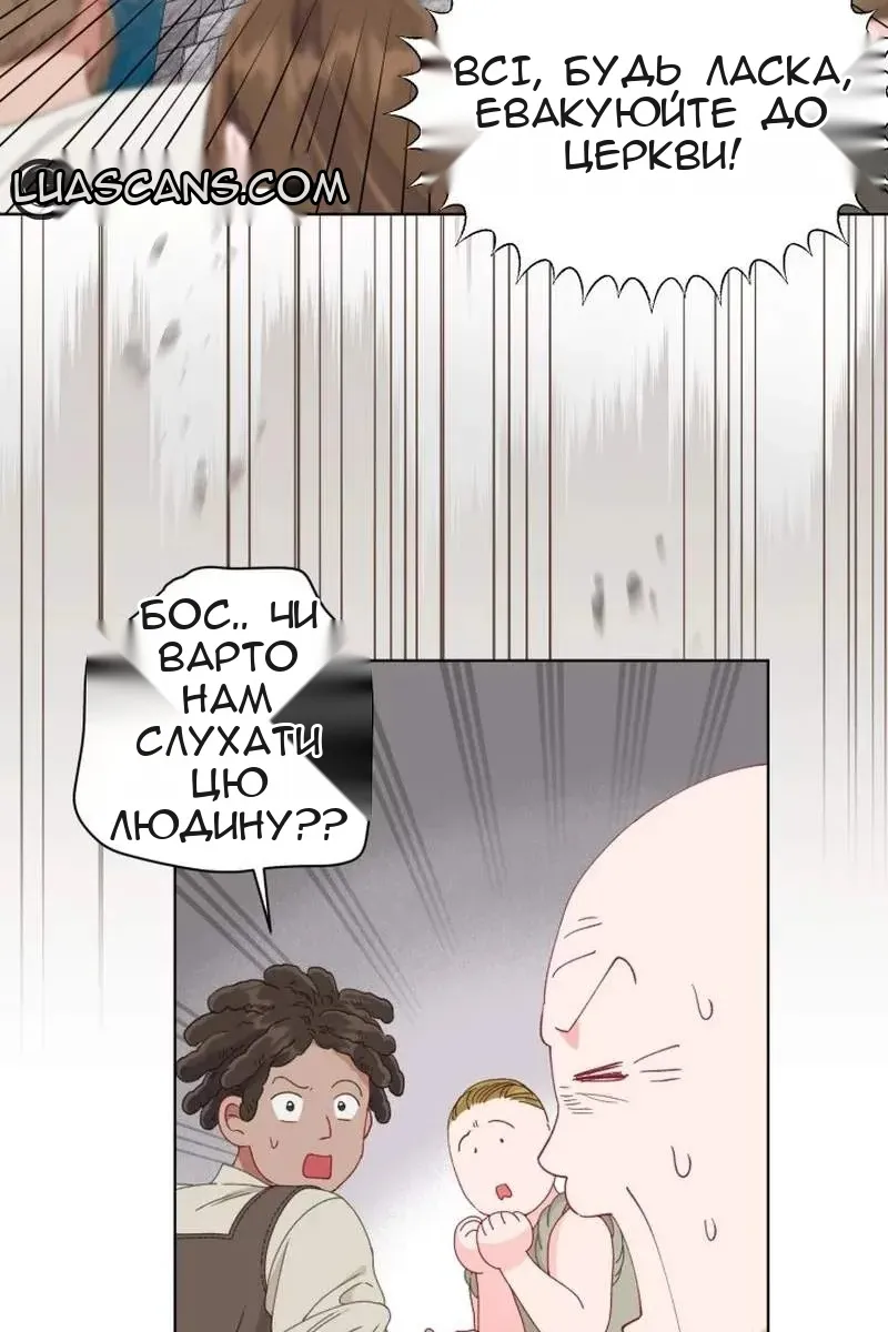 Сторінка 6