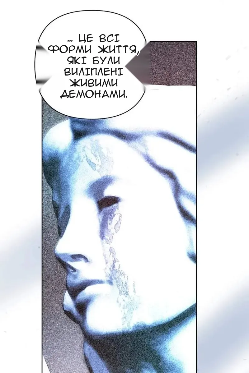 Сторінка 15