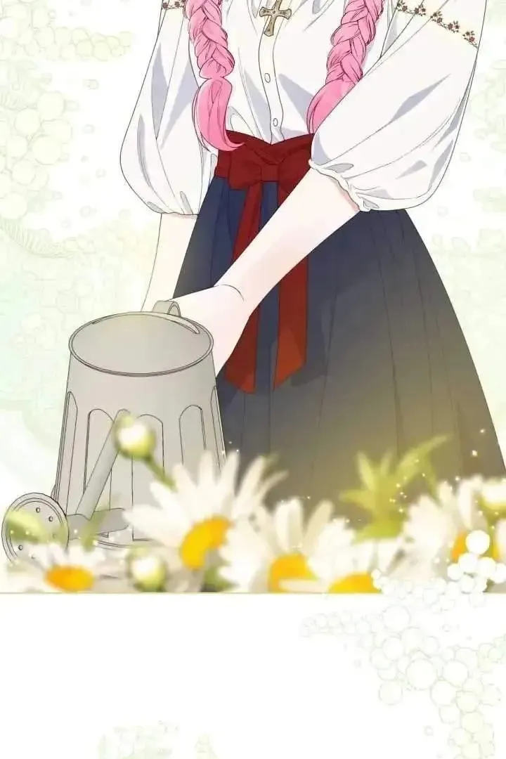 Сторінка 3