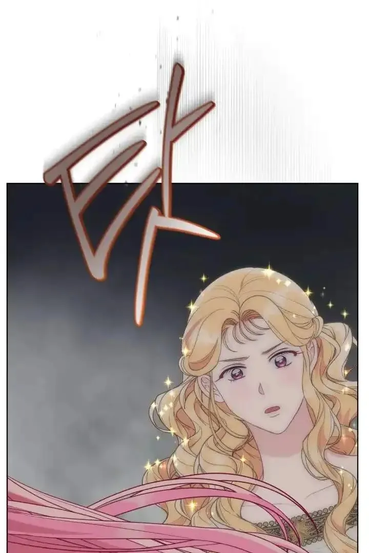 Сторінка 5