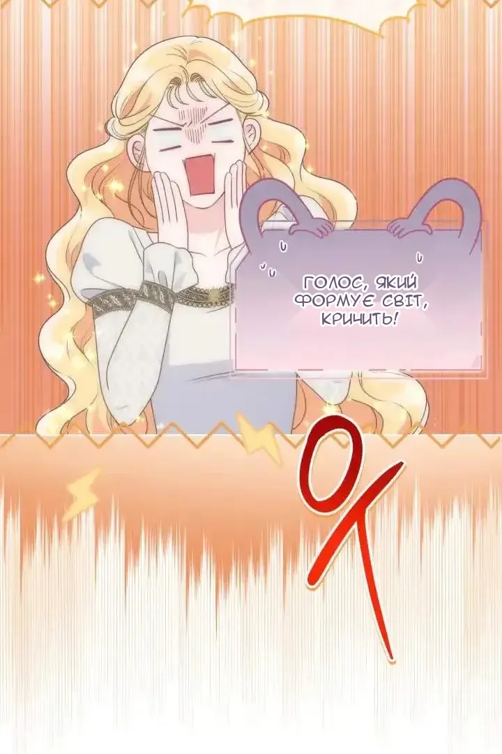 Сторінка 9