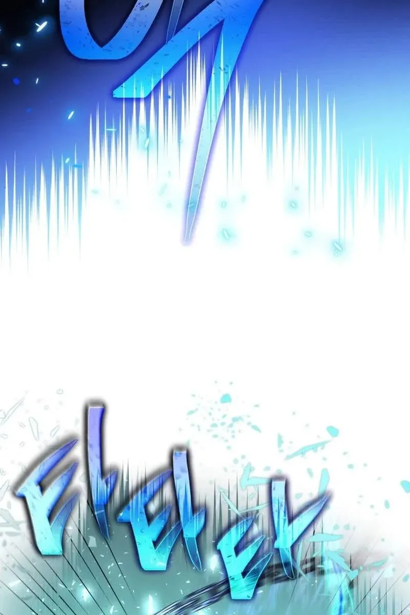 Сторінка 62