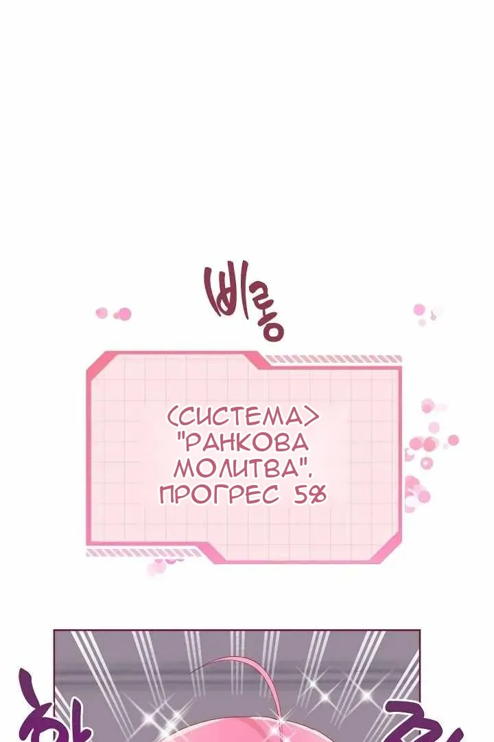 Сторінка 62