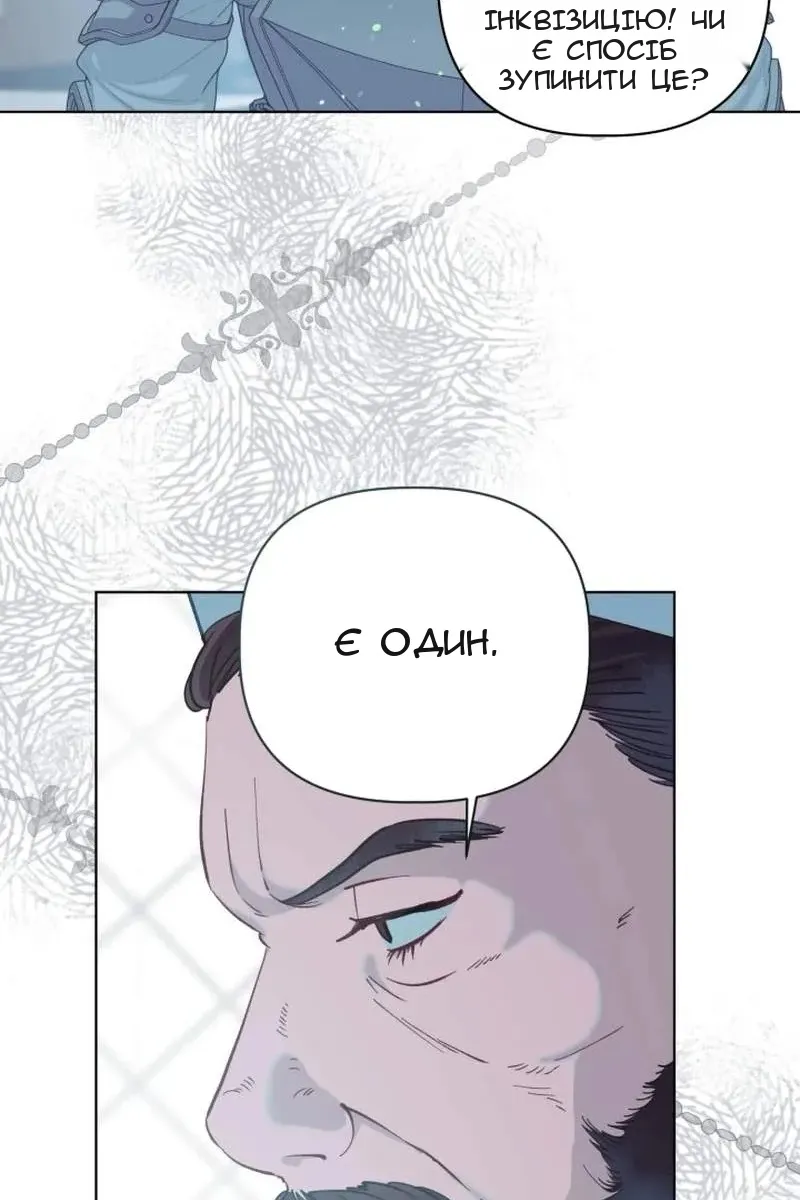 Сторінка 37