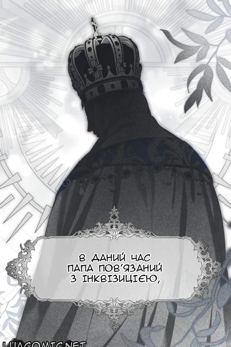 Сторінка 49