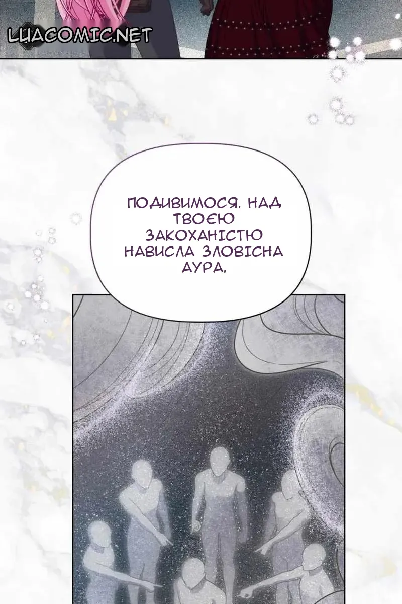 Сторінка 19