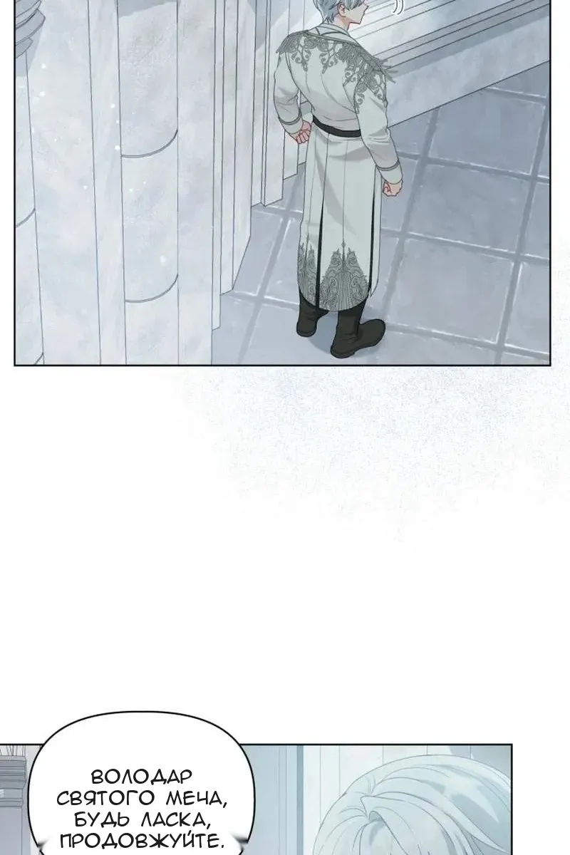 Сторінка 71