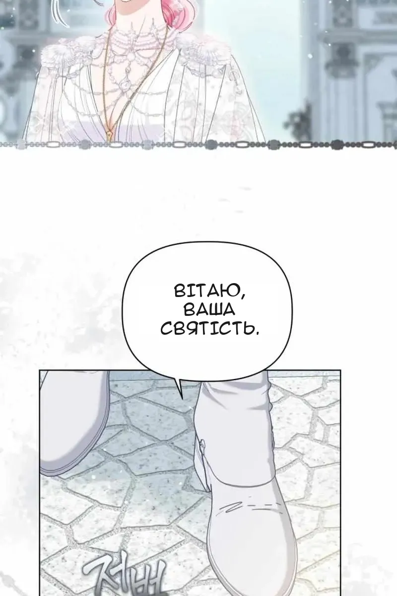 Сторінка 10