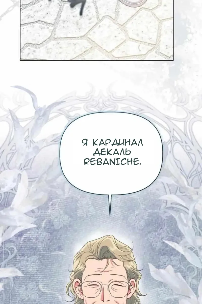 Сторінка 11