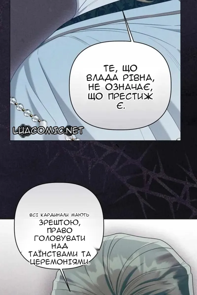 Сторінка 22