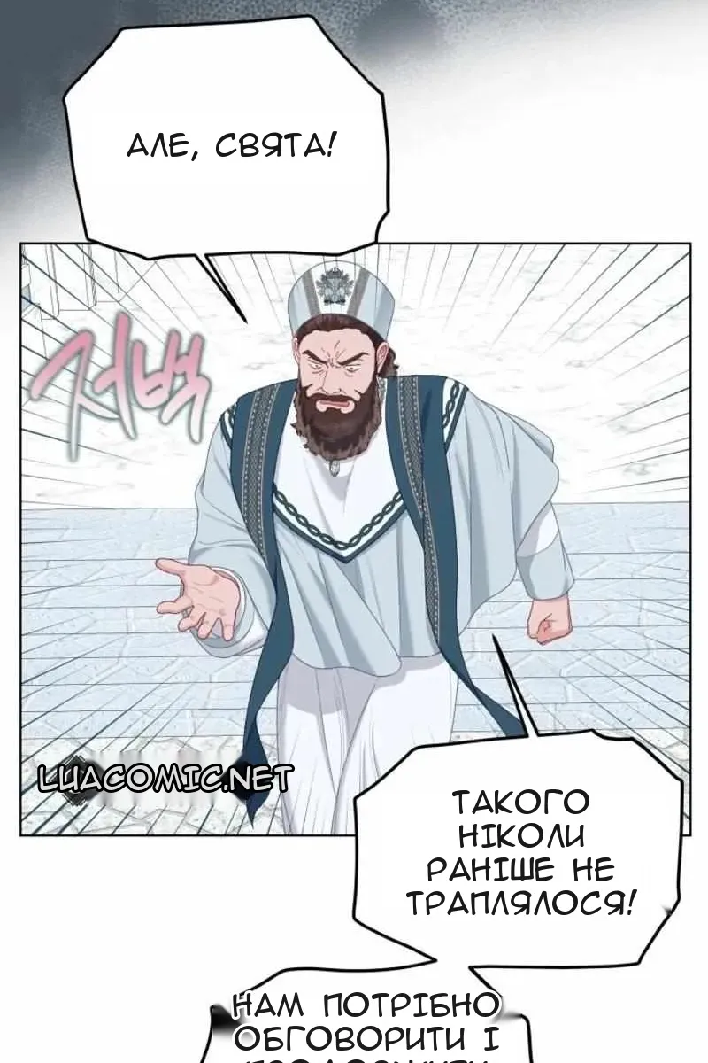 Сторінка 55