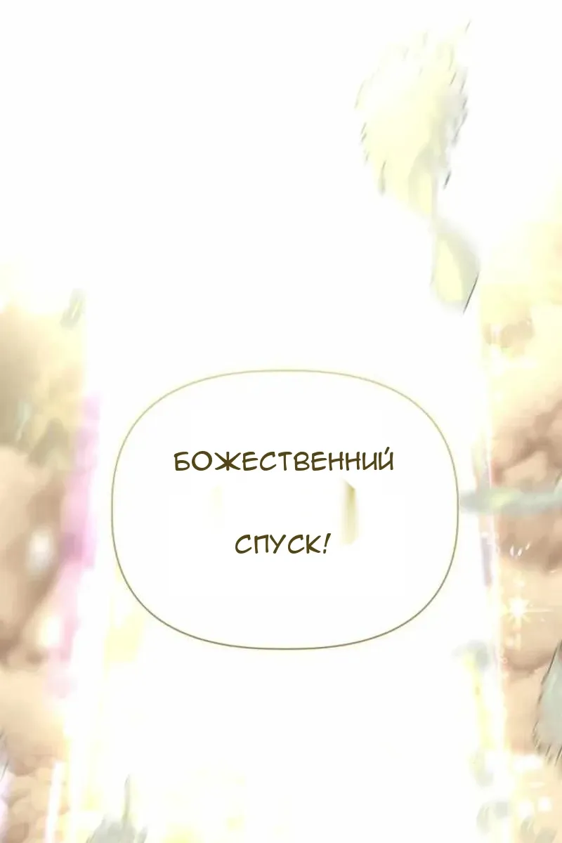 Сторінка 62