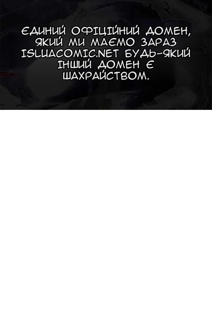 Сторінка 83