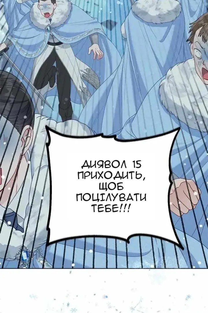 Сторінка 4