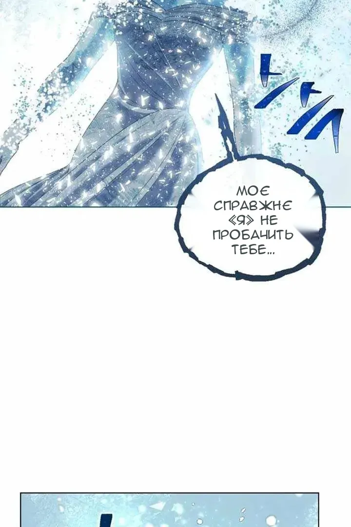 Сторінка 30