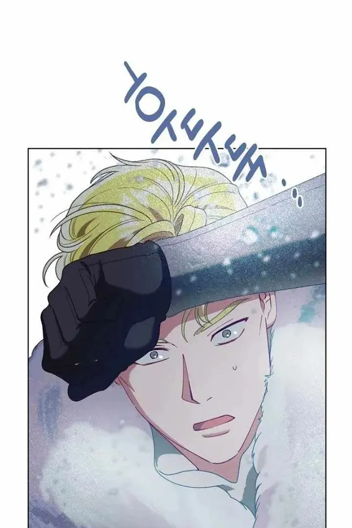 Сторінка 77