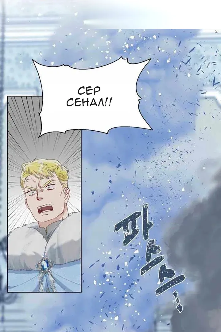 Сторінка 22