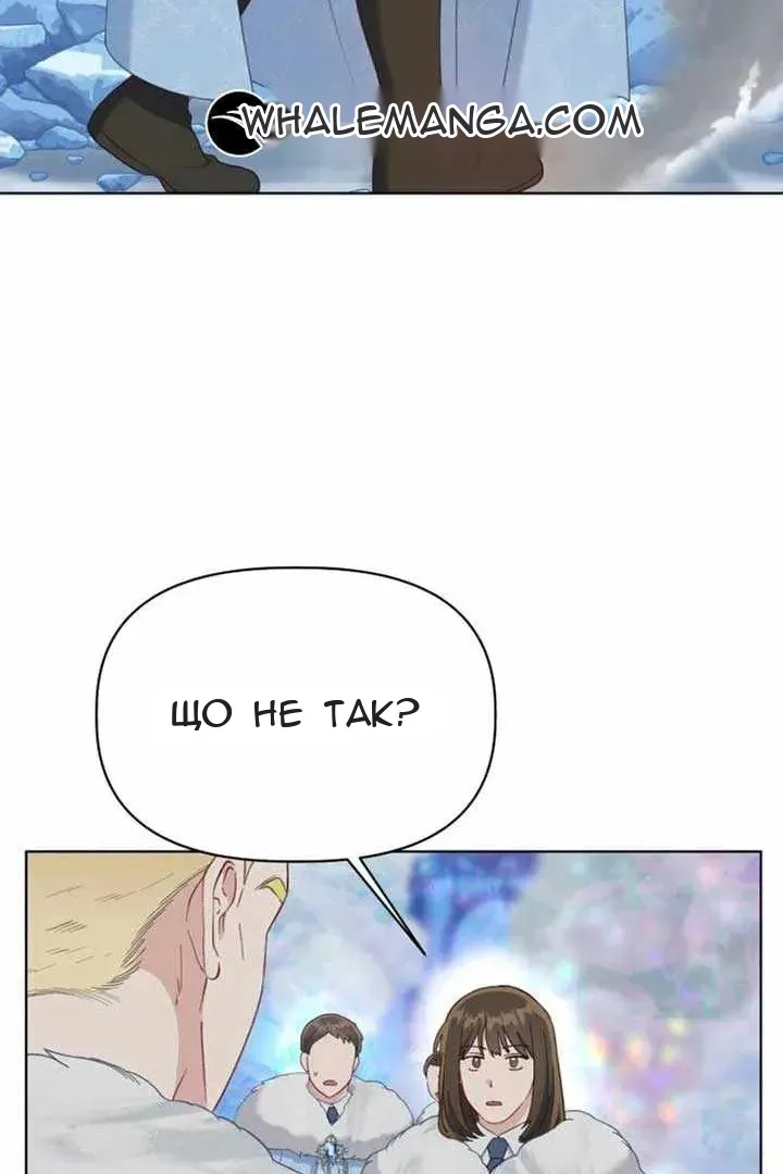Сторінка 24