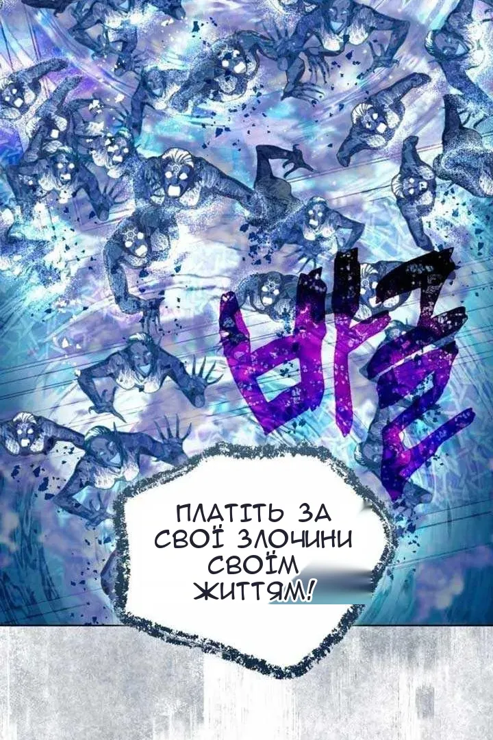 Сторінка 46