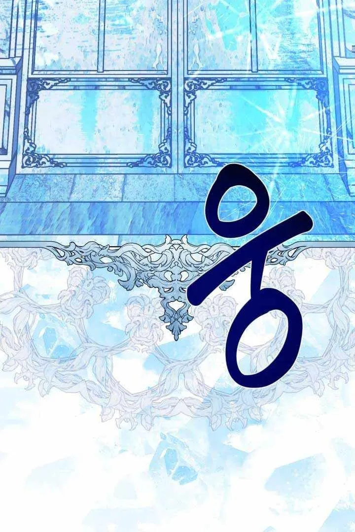 Сторінка 3