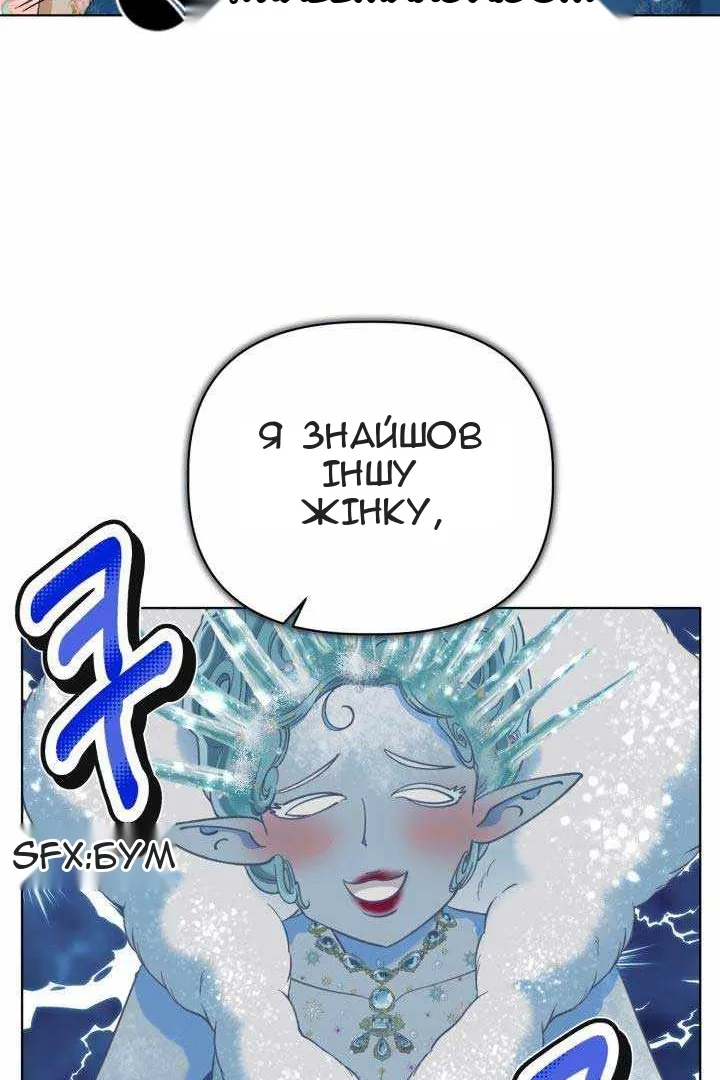 Сторінка 40