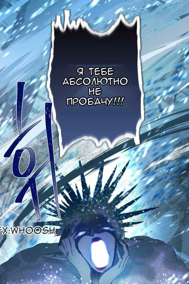 Сторінка 43
