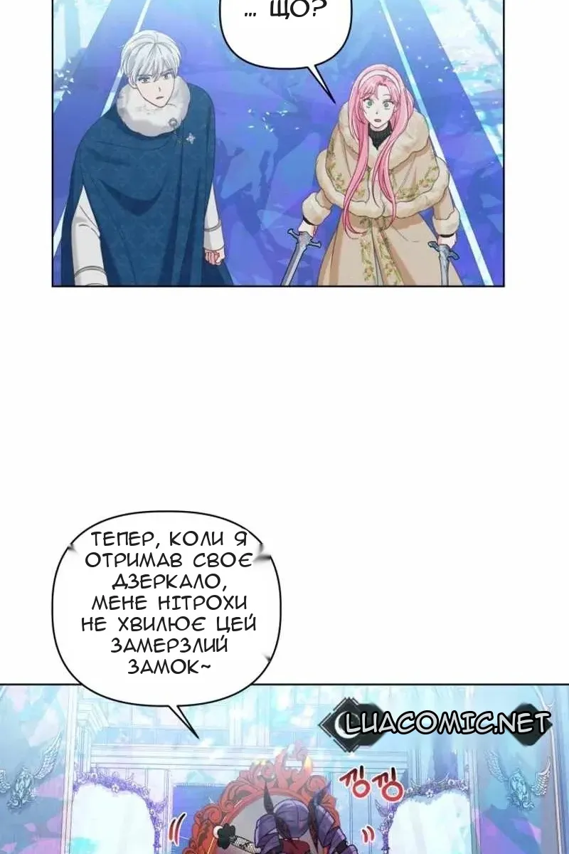 Сторінка 17