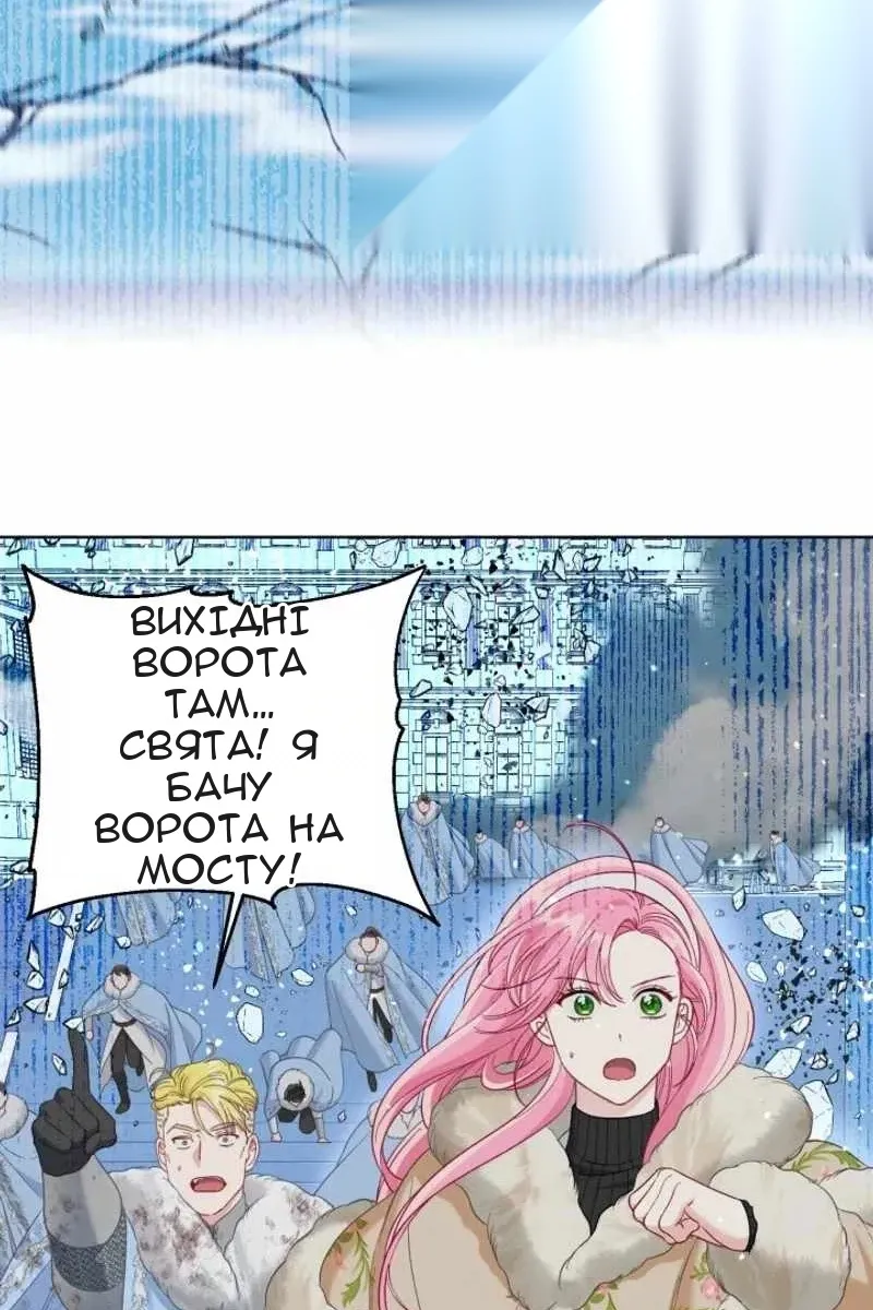 Сторінка 40