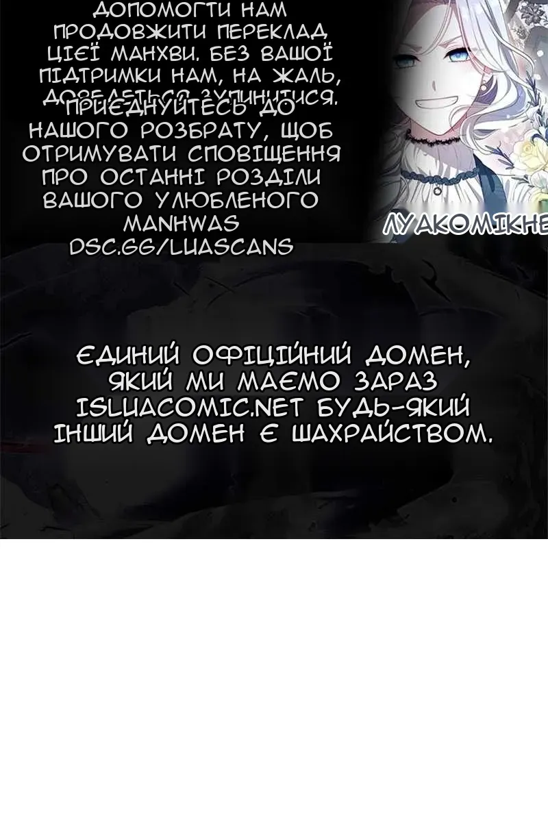 Сторінка 95