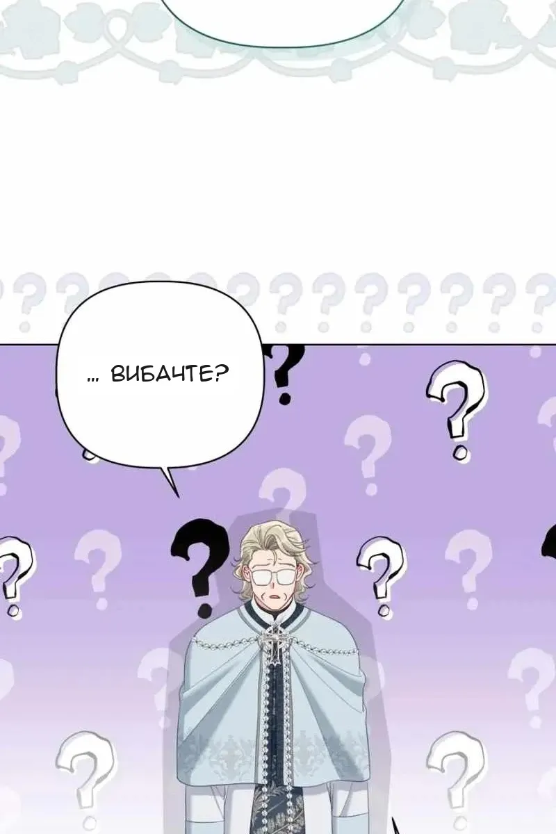 Сторінка 36