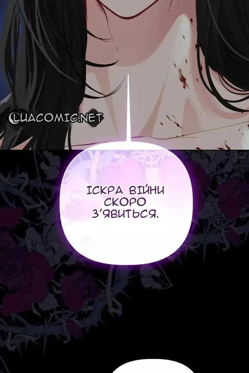 Сторінка 64