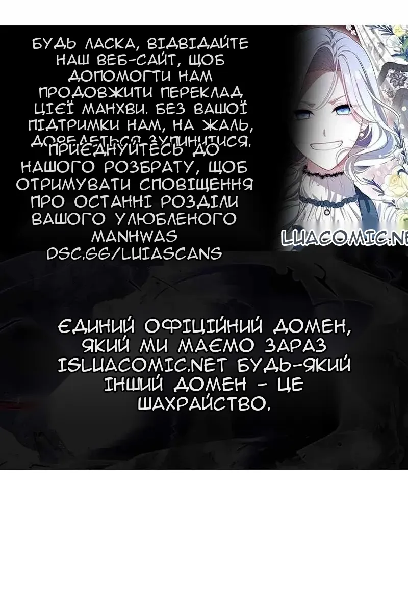 Сторінка 93