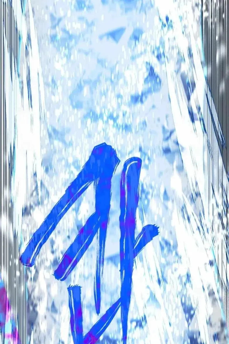 Сторінка 42