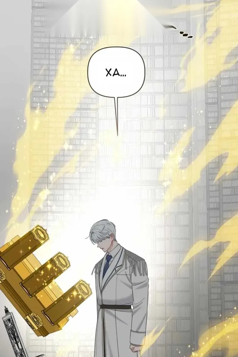 Сторінка 76