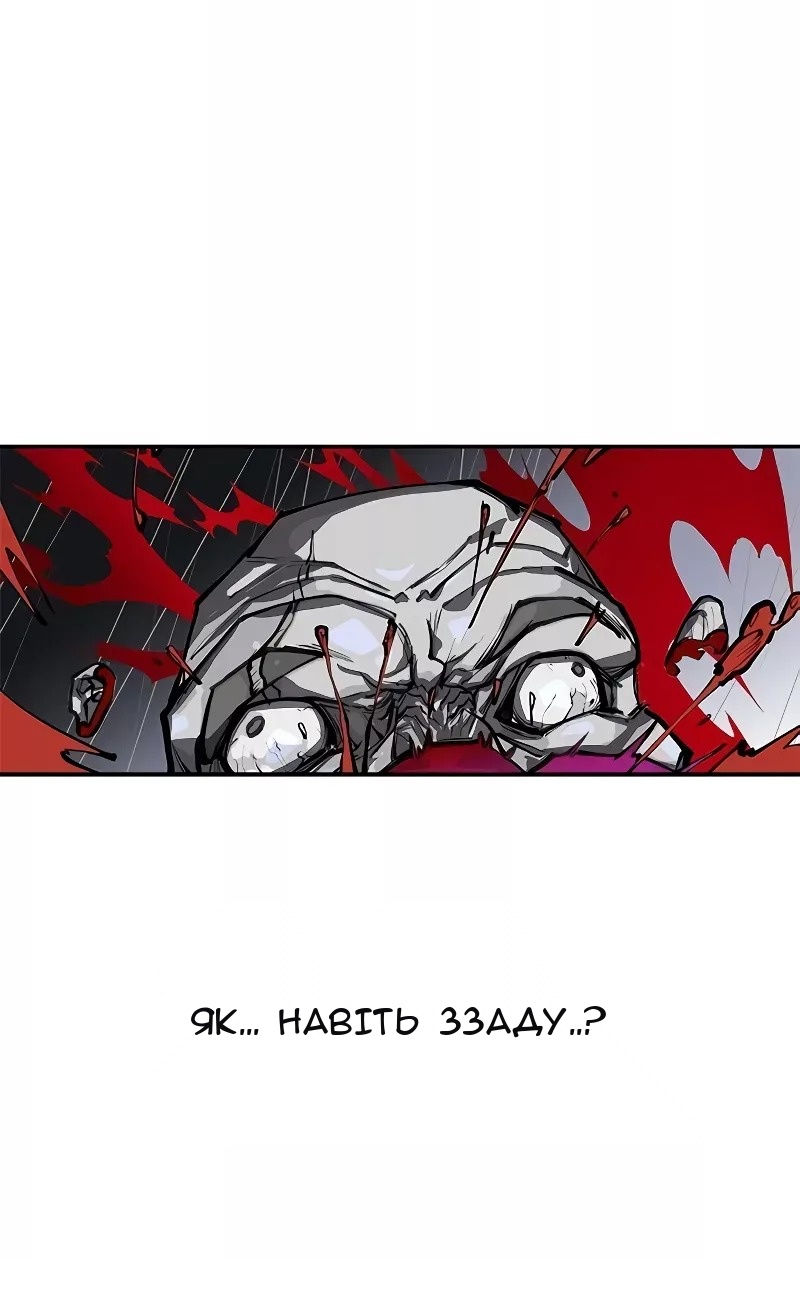 Сторінка 26