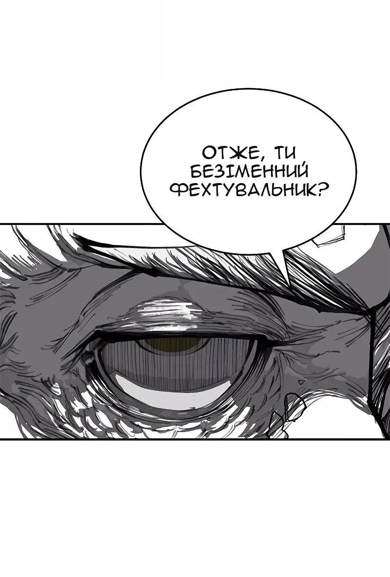 Сторінка 35