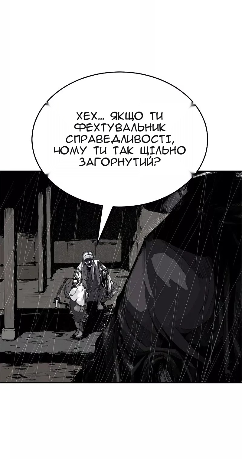 Сторінка 37