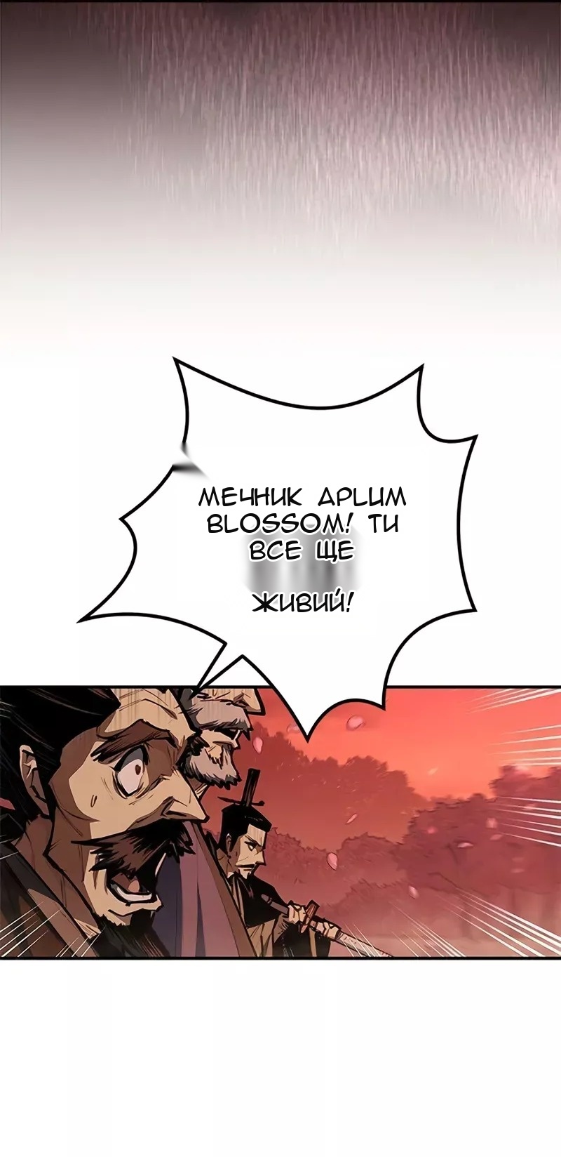 Сторінка 16