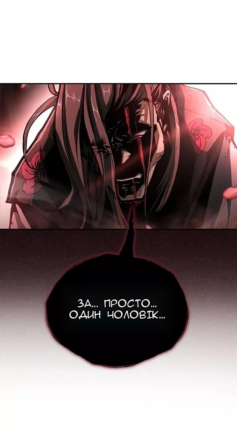 Сторінка 17