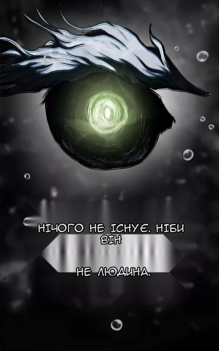 Сторінка 15