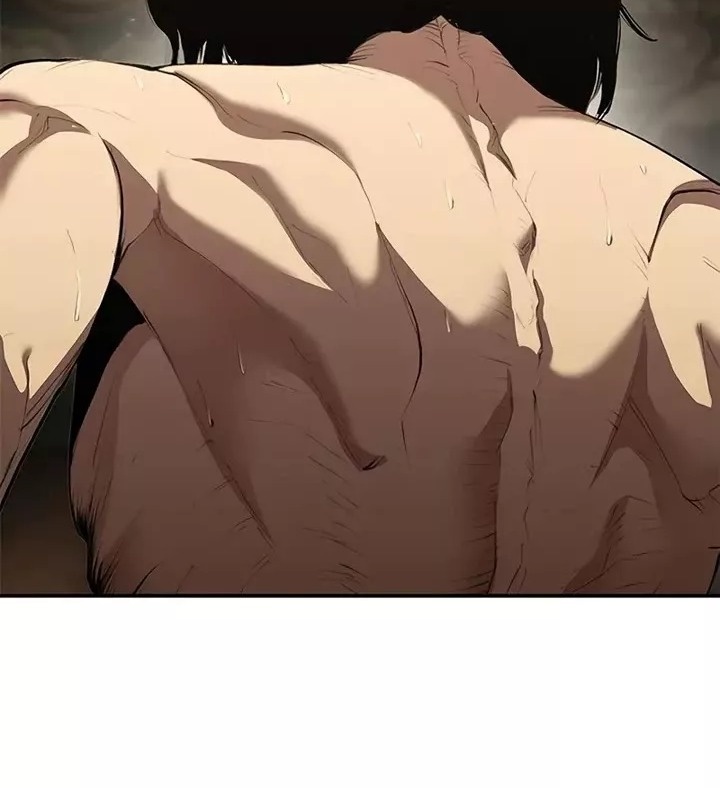 Сторінка 74