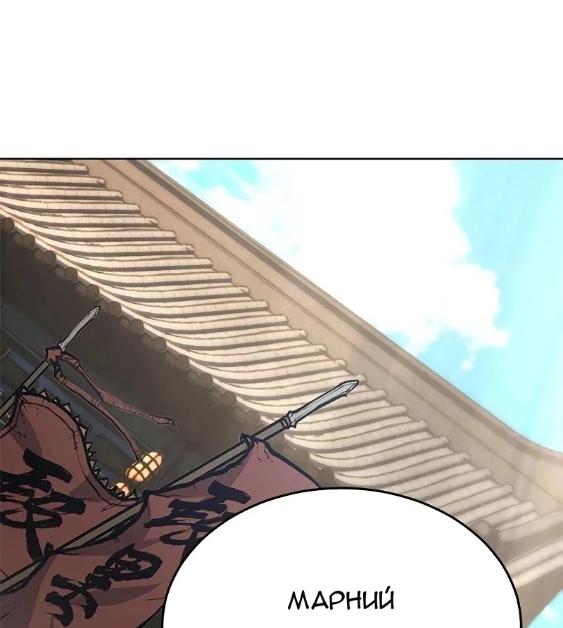 Сторінка 28