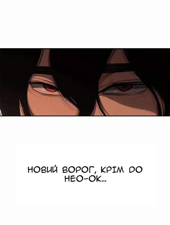 Сторінка 22