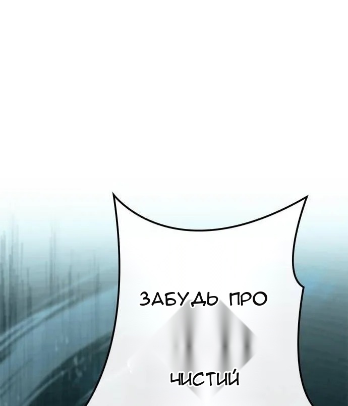Сторінка 19