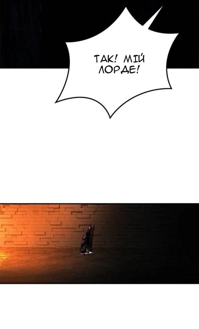 Сторінка 37