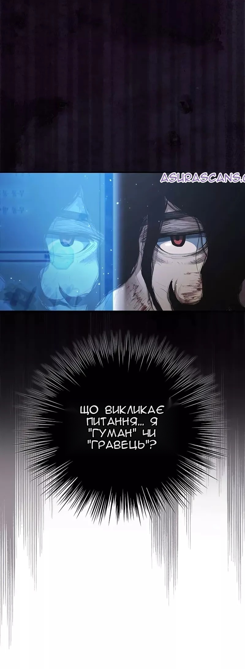Сторінка 94